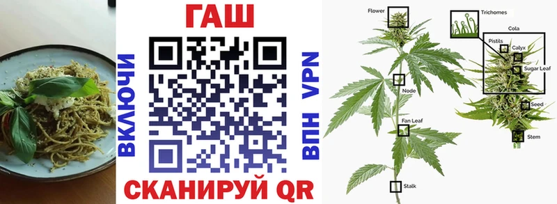 Купить где  Западная Двина  Cannafood марихуана 