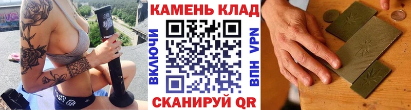 Гашиш AMNESIA HAZE  Купить  Западная Двина 