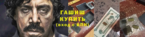 СК Инсар