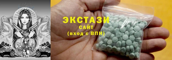 твердый Иннополис