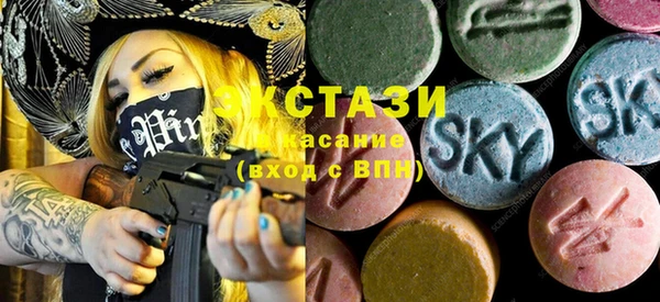 СК Инсар