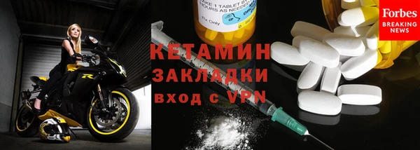 каннабис Инта