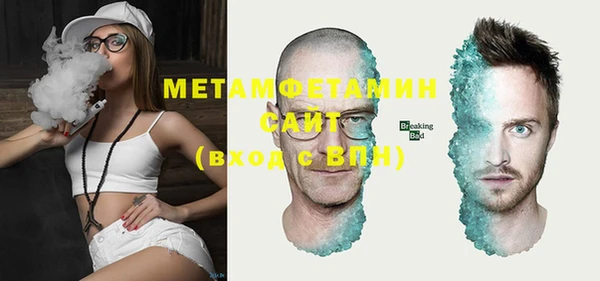 твердый Иннополис