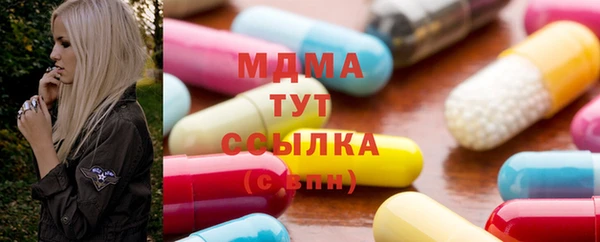 СК Инсар