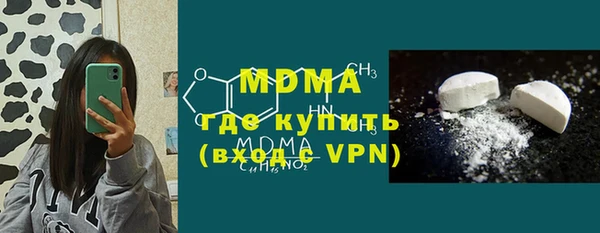 твердый Иннополис