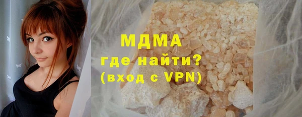 СК Инсар