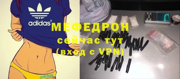 каннабис Инта