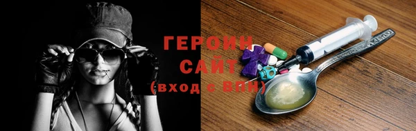 твердый Иннополис