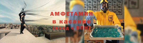 каннабис Инта