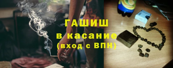 твердый Иннополис