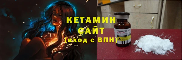 каннабис Инта