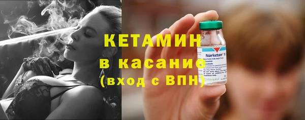 СК Инсар
