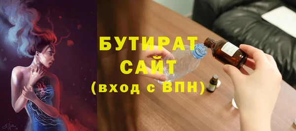 твердый Иннополис