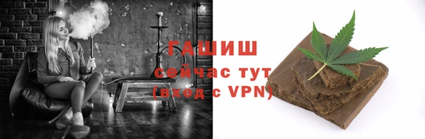 твердый Иннополис