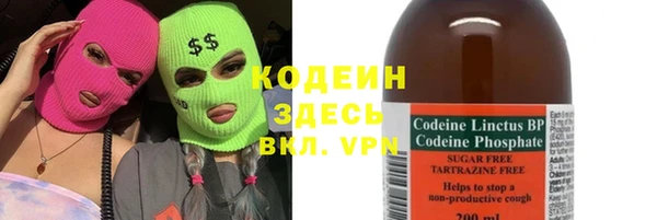 СК Инсар