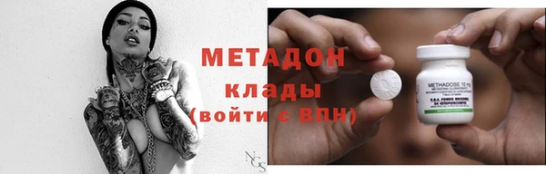 каннабис Инта