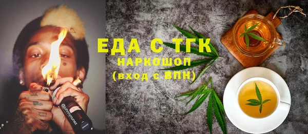 СК Инсар