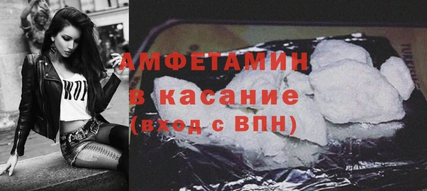 каннабис Инта
