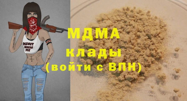 твердый Иннополис