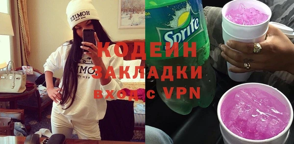 СК Инсар
