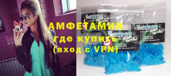 СК Инсар