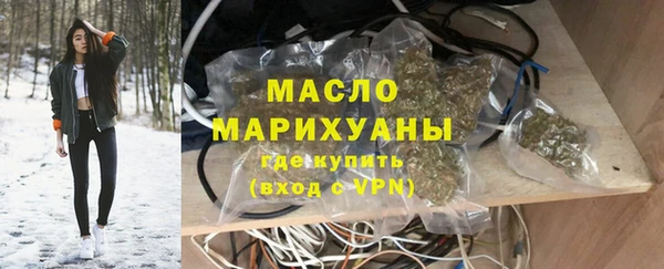 твердый Иннополис