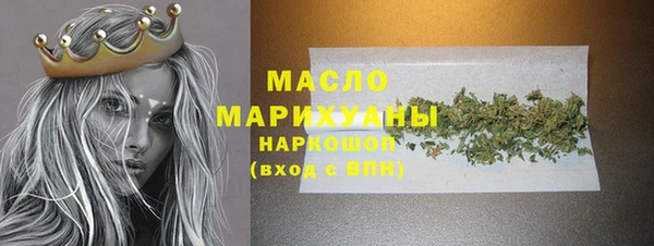 СК Инсар