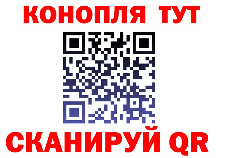 Cannafood марихуана как зайти дарк нет ссылка на мегу Западная Двина