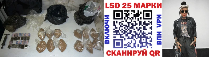 Лсд 25 экстази ecstasy Купить Западная Двина